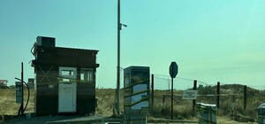 В Одесі посадовці заважали доступу до моря: справу розслідують правоохоронці