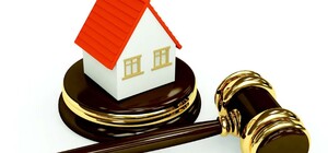 В Харькове начнут проводиться земельные торги