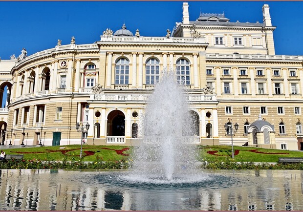 Оперний театр. 