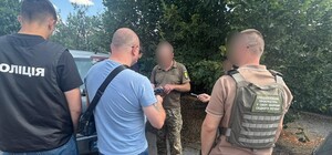 У Дніпропетровській області командир роти вимагав у військових гроші за приховування факту СЗЧ