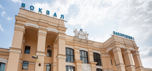 В Запорожье 12 построек получили статус памятников архитектуры: среди них вокзал 