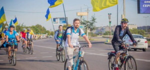 В Днепре ко Дню Независимости организуют вело- и автопробег