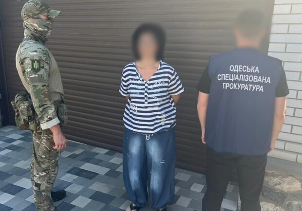 Затримання шахрайки. 