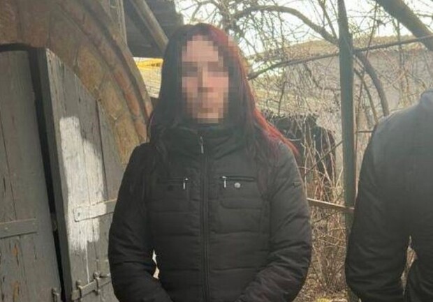 Задержанный агент РФ. 