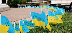 Народному меморіалу на Європейській площі в Одесі відмовили в офіційному статусі