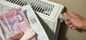 В Днепре планируют повысить тарифы на отопление в сезон 2025/2026