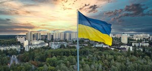 БЗВП для студентов, новые возможности программы є-Оселя, закрытие школ: что изменится в Украине с сентября