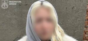 Замість навчання — 10 років колонії: у Харкові студентка підробляла наркокур'єром