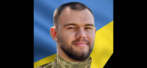 Удар РФ по украинскому судну: погиб 24-летний матрос