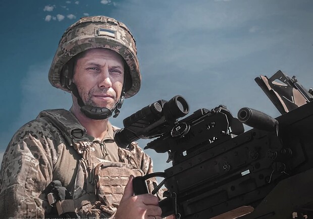 Кулеметник Сергій. 