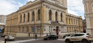 ЮНЕСКО поможет восстановить библиотеку Короленко и университет в Харькове