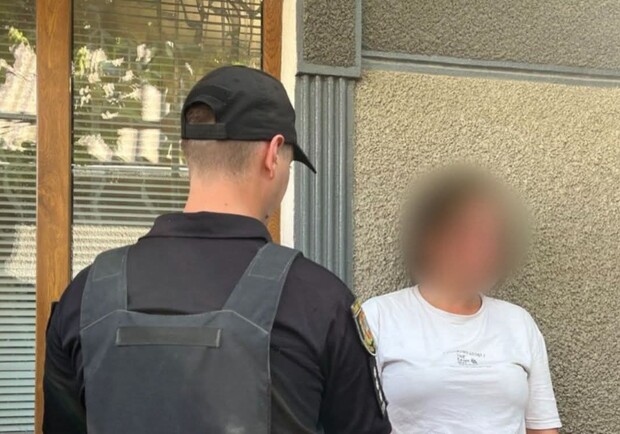 Задержание террористки. 