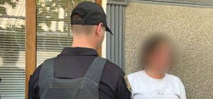 Хотела подорвать людей: в Одесской области разоблачили девушку, которая готовила теракт