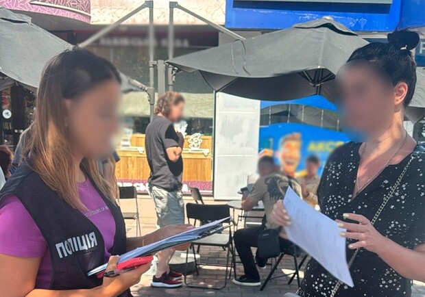 Затримання колишньої медсестри. 