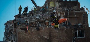 В Киеве запустили чат-бот єОпора: где получить помощь после чрезвычайных ситуаций