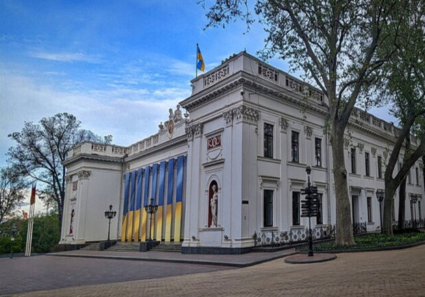 Здание городского совета. 