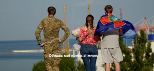 З тимчасово окупованої території евакуювали чотирьох українських військових, які ховалися від росіян 3 роки