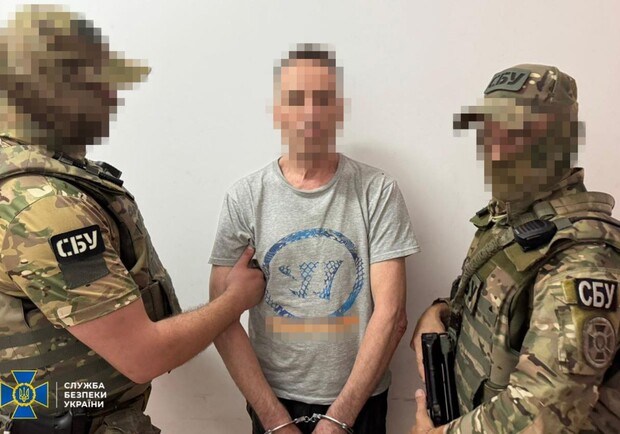 В Одессе СБУ задержала агента ФСБ, который готовил теракты и закладывал взрывчатки в тайники. 