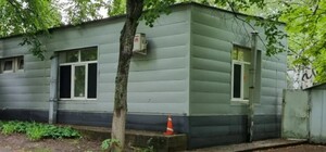 У Харкові продають державне підприємство