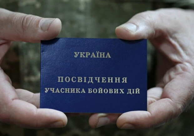 В Одесском облсовете предлагают электронную систему безвозмездного проезда для участников боевых действий 