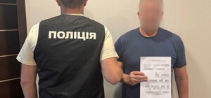 В Харькове руководство коммунального предприятия разоблачили в многолетних махинациях