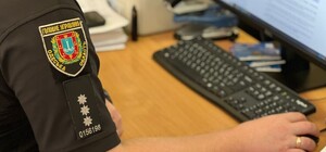 В Одессе будут судить экс-чиновника горсовета: за что