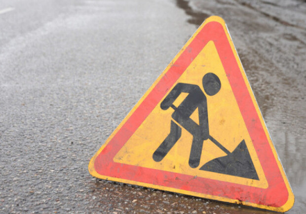 В Одесі до кінця жовтня обмежать рух транспорту на вулиці Степній 