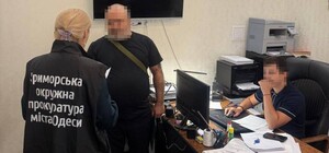 Вид на жительство за взятку: в Одессе разоблачили схему 