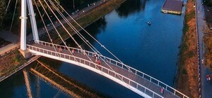 Подвесной мост на 