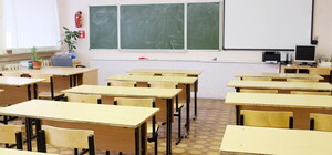 В Днепре обнародовали рейтинг лучших школ по результатам НМТ-2025