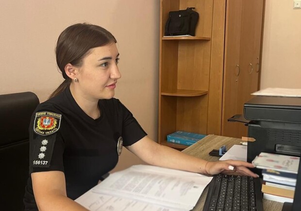 Полицейская. 