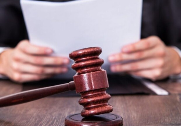 На Одещині суд оштрафував військового, який замовив наркотики поштою 