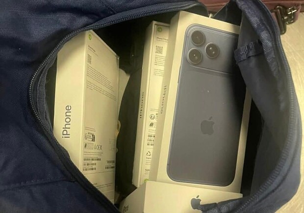 Изъятый iPhone 17. 