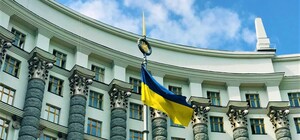 ВПО, мешканці та бізнес із прифронтових територій отримали пільги від Кабміну