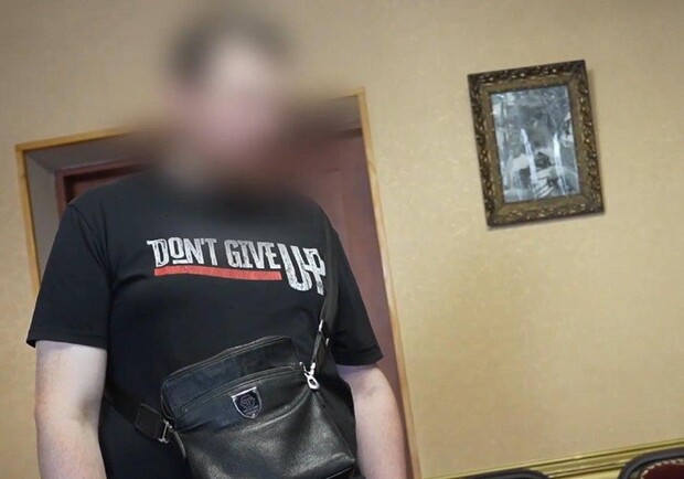 Задержанный делец. 