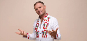 Диван подождет: куда пойти в Киеве в эти выходные, 27 – 28 сентября