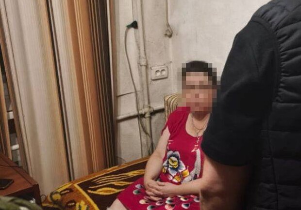 Затримана шпигунка. 