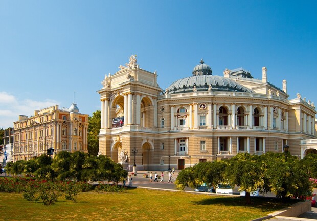 Оперный театр. 