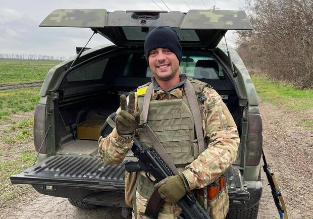 Иван Щербак. 