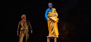 Прем'єра: у Харкові пройде показ оновленої версії 