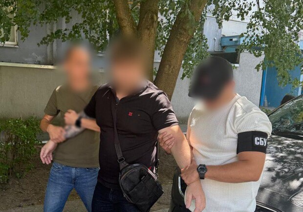 Задержание чиновника. 