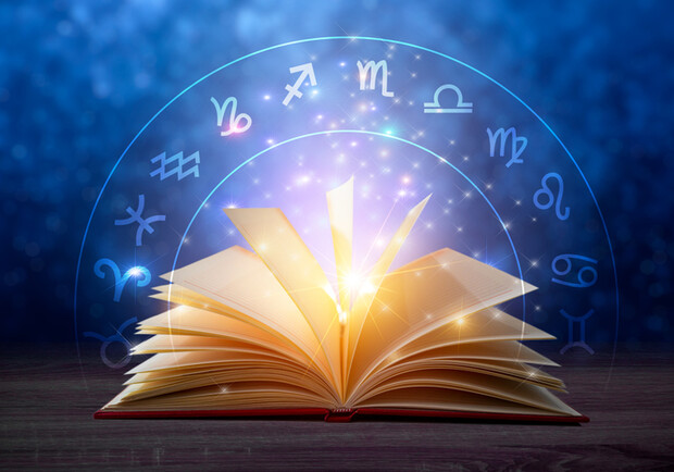 Гороскоп на октябрь 2025 года для всех знаков зодиака - 