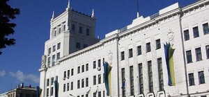 У Харкові відбудеться позачергова сесія міськради