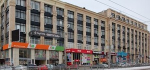 Харківську 