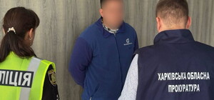 У Харкові судитимуть двох чоловіків, які ошукали військового на 250 тисяч гривень