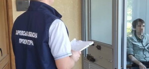 У Харкові засудили чоловіка, який  