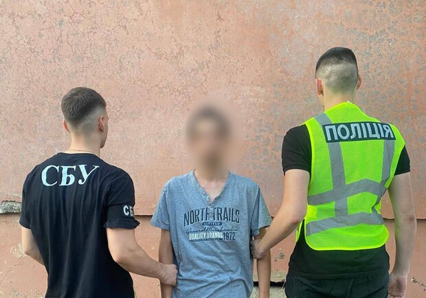 Затримання диверсанта. 