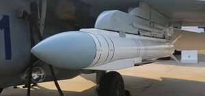 Дніпро атакували КАБи: після прильоту зафіксовано вибух і задимлення