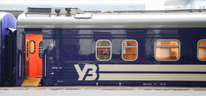 Харьков получит пять новых вагонов на маршруты Укрзализниці