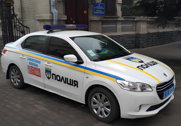 Автомобіль Поліції охорони. 